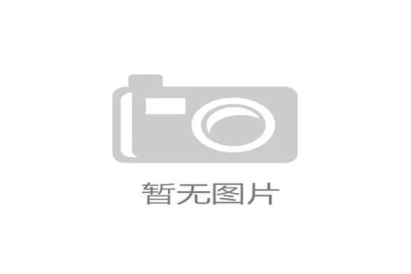 足球直播电竞：融合体育与电子竞技的新趋势引领未来发展