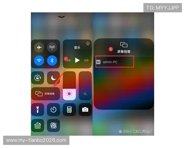 解决球友直播电脑版下载失败问题的完整指南与实用建议 解决球友直播电脑版下载失败问题的完整指南与实用建议