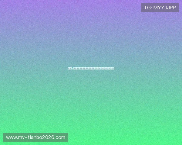 斗球tv在线直播世界杯赛况实时追踪,最新比分与赛事分析一手掌握 斗球tv在线直播世界杯赛况实时追踪,最新比分与赛事分析一手掌握